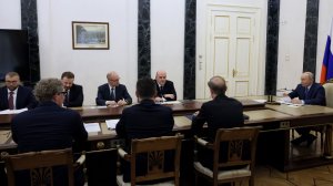 Совещание по экономическим вопросам