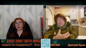 Из окраины создали центр для ритуалов с приношениями.🙏💪✌
