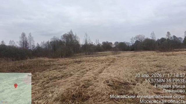 д. Левашово 50:18:0030203:1759