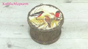 Сделаем красивую шкатулку из картона своими руками. ХоббиМаркет