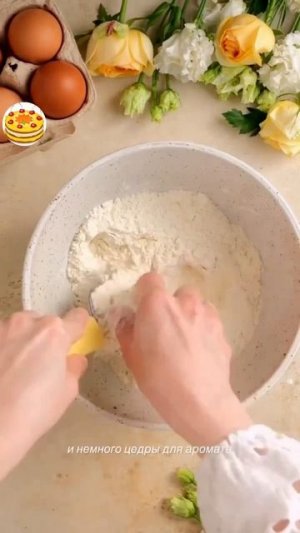 Клип @vkusnaya_eda