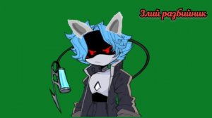 Для кофе кит.