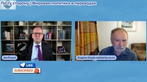 Иэн Прауд - Юджин Дойл: Израиль жестоко расправляется с протестующими из флотилии в открытом море