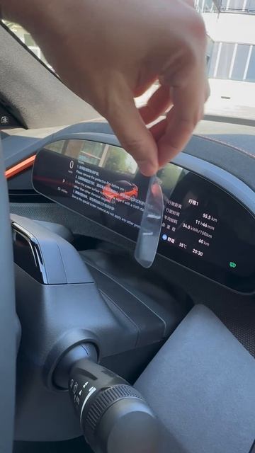 Распаковка Zeekr 001