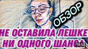 САМВЕЛ АДАМЯН, «ЛЕСНОЕ ЭХО», ОНА НЕ ТАКАЯ ГЛУПАЯ, КАК ДУМАЮТ, ОНА ОЧЕНЬ ГЛУПАЯ..