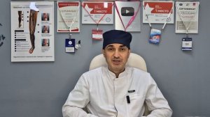 Вены и артерии, тромбы и бляшки: симптомы, которые нельзя терпеть! Флеболог Москва.