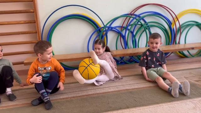 физкультура 2026