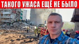 Украину стирают  у Зеленского ничего не осталось?(Иностранное мнение) Тарас Юрист Адвокат Одесса