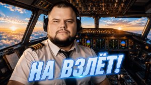 НА ВЗЛЁТ! Вторая 1/4 Финала Весеннего Кубка 2026 Мафия с Левшой
