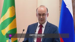 Сергей Васин назначен исполняющим обязанности ректора ПГУ // Экспресс