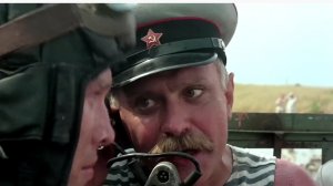 ТЫ МЕНЯ НЕ УЗНАЛ ЧТО-ЛИ??? сцена из фильма Утомлённое солнцем