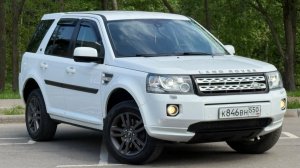 LANDROVER FREELANDER 2