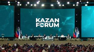 Новые горизонты взаимовыгодного партнерства обсуждают на форуме «Россия - Исламский мир» в Казани.
