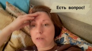 ПЛАНЫ не по плану! Это не МОШЕННИКИ!