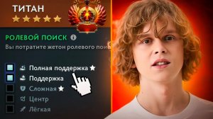 dyrachyo: ДУРАЧЬЕ ТЕСТИТ НОВУЮ ПОЗИЦИЮ + ARTEEZY