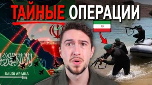 Война в Иране стала еще безумнее