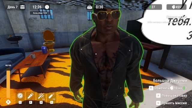 Prison Escape Simulator: Dig Out. #4 финал