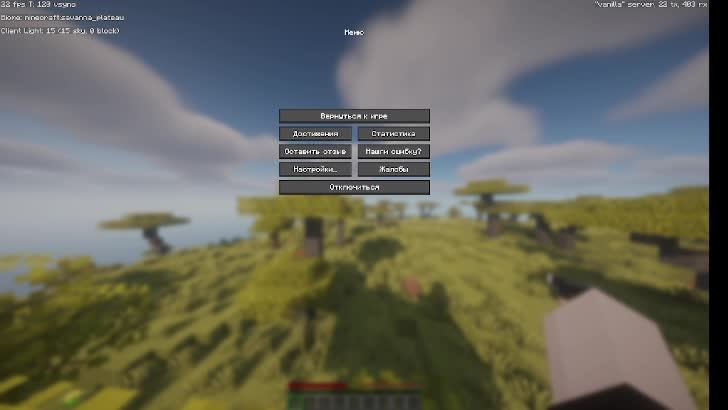 МАЙНКРАФТ SMP ЗАХОДИТЕ смотреть онлайн