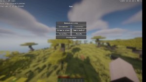 МАЙНКРАФТ SMP ЗАХОДИТЕ