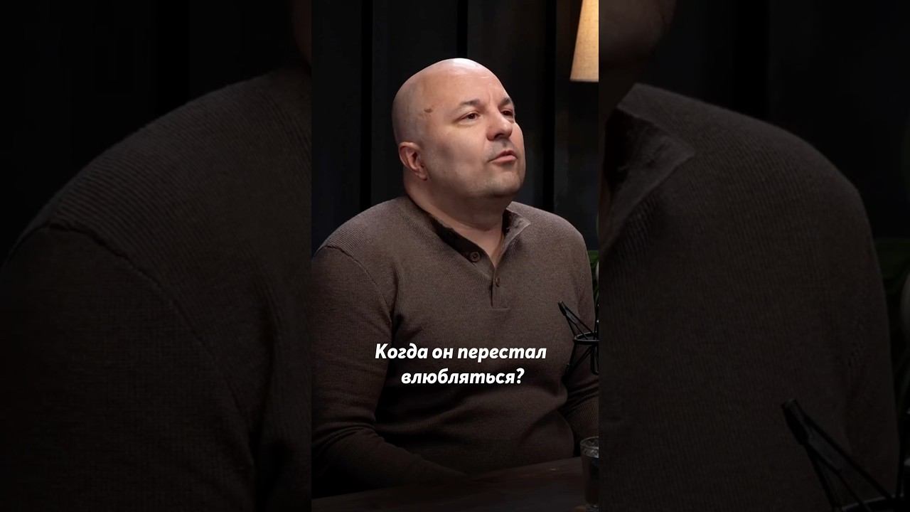 Смотрите полный выпуск в разделе коллаборации #психосоматика #предназначение #развитие #мотивация