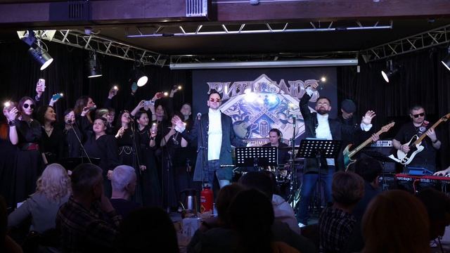 The Maxanto & Хороший хор - Волны тепла 2026г.