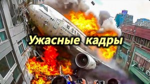 Новости Сегодня 15.05.2026 Катаклизмы, ЧП, События дня | Россия США Китай Европа Индия