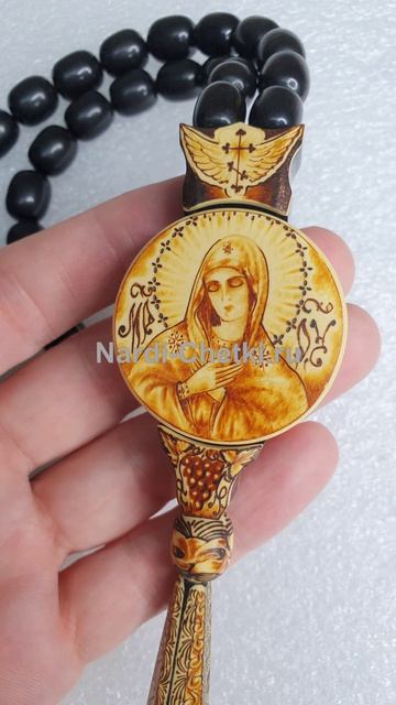 Четки в машину Дева Мария