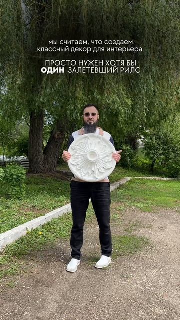ДИЗАЙН ИНТЕРЬЕРА
