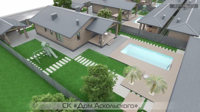 дом_3 смотреть онлайн
