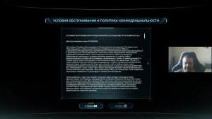 Subnautica 2 (ч. 1)
