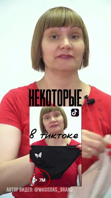 99% брендов ТЕРЯЮТ МИЛЛИОНЫ на ЭТОМ! #маркетинг #продвижение #бизнес