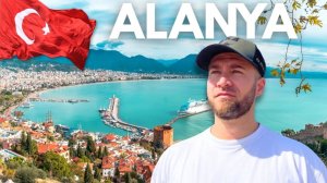 Лучший день в Аланье, Турция 2026 (крепость Аланьи, пещера, прогулка на лодке)