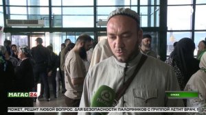 В Ингушетии проводили вторую группу паломников для совершения Хаджа