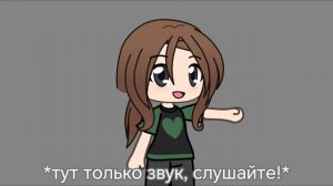 Описание 🤗