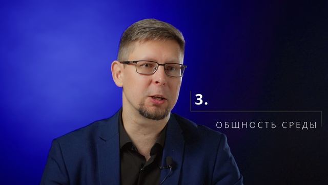 Плеяда: не просто группа людей