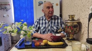 «Жизнь Пенсионера».. С утра болтаю о Жизни и гороскоп для всех знаков на этот раз
