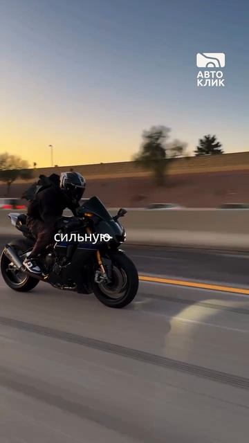 Спортбайк для города: мечта или ошибка? Разбираем Yamaha R1 Vs MT-09.