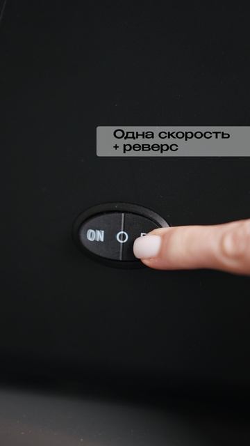 Мясорубка RAGEX R806 смотреть онлайн