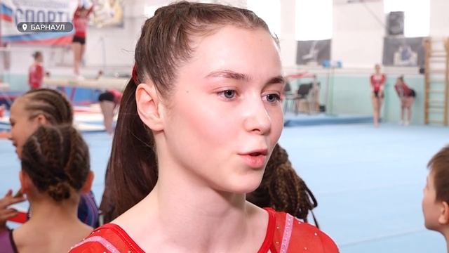 В Барнауле стартовал турнир по спортивной гимнастике ко Дню Победы смотреть онлайн