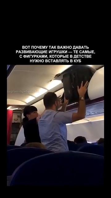 Без мамы поехал в отпуск