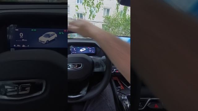 Belgee X50+ снятие полного дампа ГУ (резервной копии)