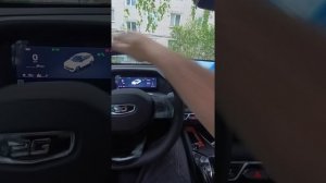 Belgee X50+ снятие полного дампа ГУ (резервной копии)