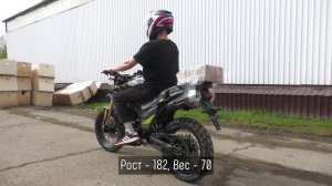 Мотоцикл MIRAGE. Ростовая геометрия.