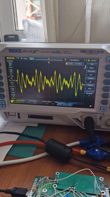 pmsm1200W_part4.mp4