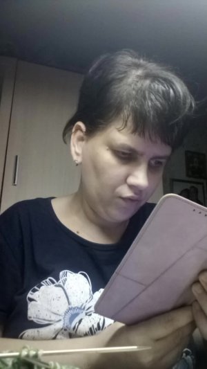 эфир