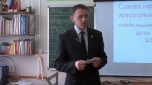 Последнее напутствие Ивану.