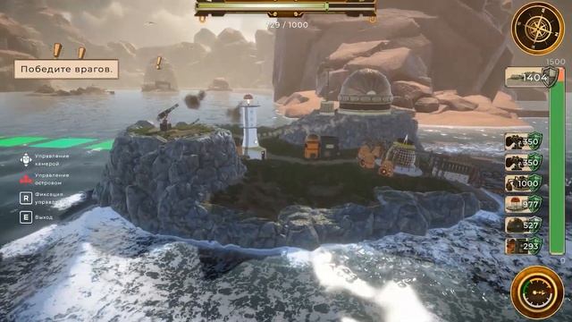 Стимпанк-приключение Sea Walker Saga - официальный трейлер ранний доступ Steam