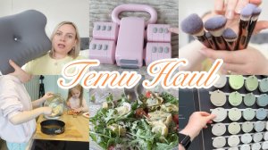 VLOG🇩🇪: ХОЧЕТСЯ ПЕРЕМЕН/ ВЫБИРАЮ КРАСКУ ДЛЯ СТЕН😅САЛАТ С ТОРТЕЛЛИНИ🥗🔥НАХОДКИ С TEMU🔥