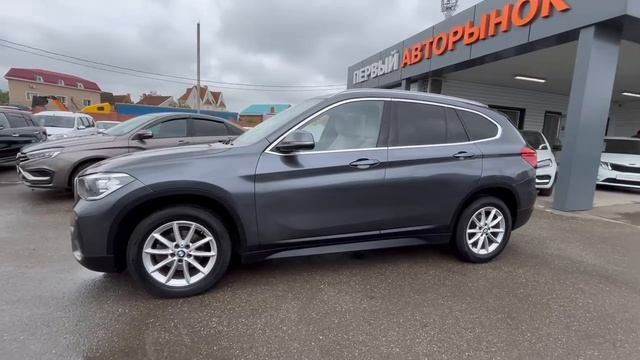 BMW X1 2020 серый WBA31AC0X05R41077 смотреть онлайн
