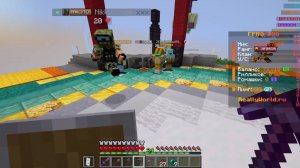 Minecraft ReallyWorld